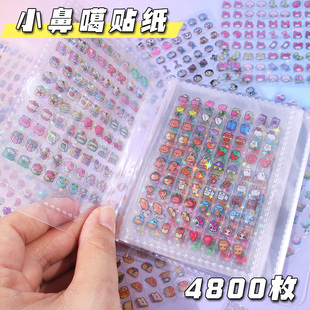 小鼻嘎贴纸贴纸本迷你收纳册女孩儿童透明小图案贴画儿童奖励贴本