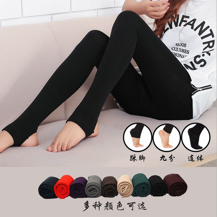 自动包邮 批发春秋冬季女士拉毛裤外穿显瘦加绒小脚裤打底连裤袜