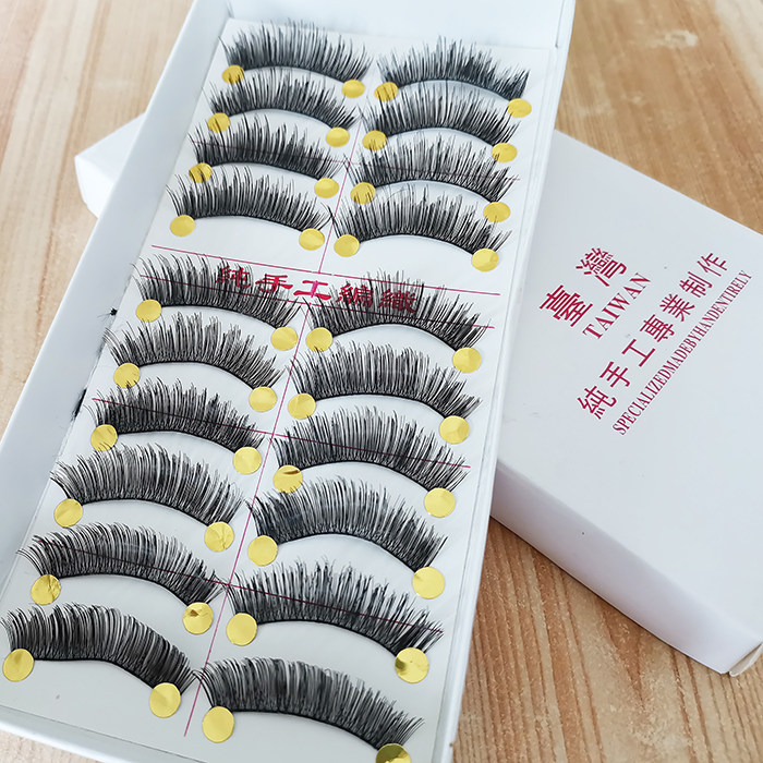 自动包邮 批发台湾纯手工假睫毛浓密纤长上眼睫毛001棉线梗10对装