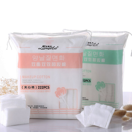 批发双面三层加厚222片化妆棉