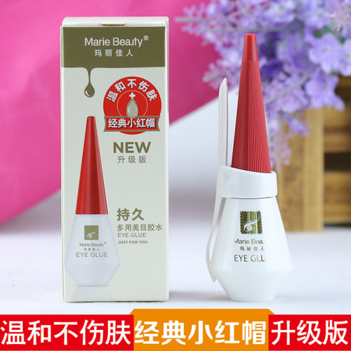 自动包邮 批发玛丽佳人假睫毛胶水双眼皮贴透明白色小红帽12g
