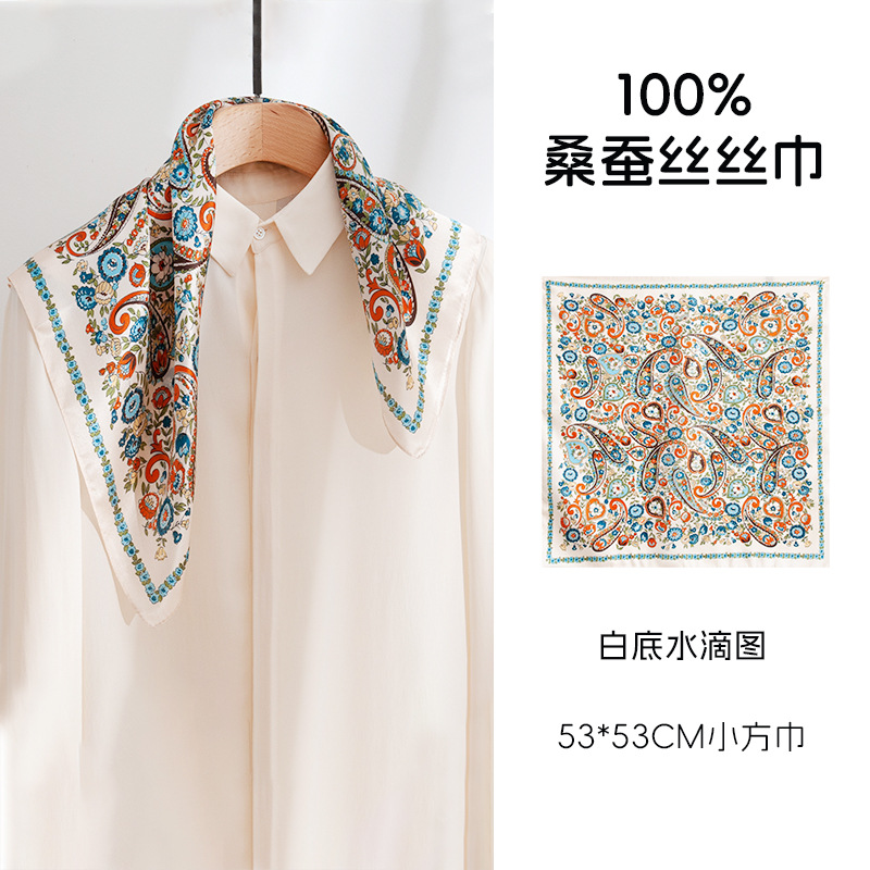 夏季真丝丝巾桑蚕丝简约高级感