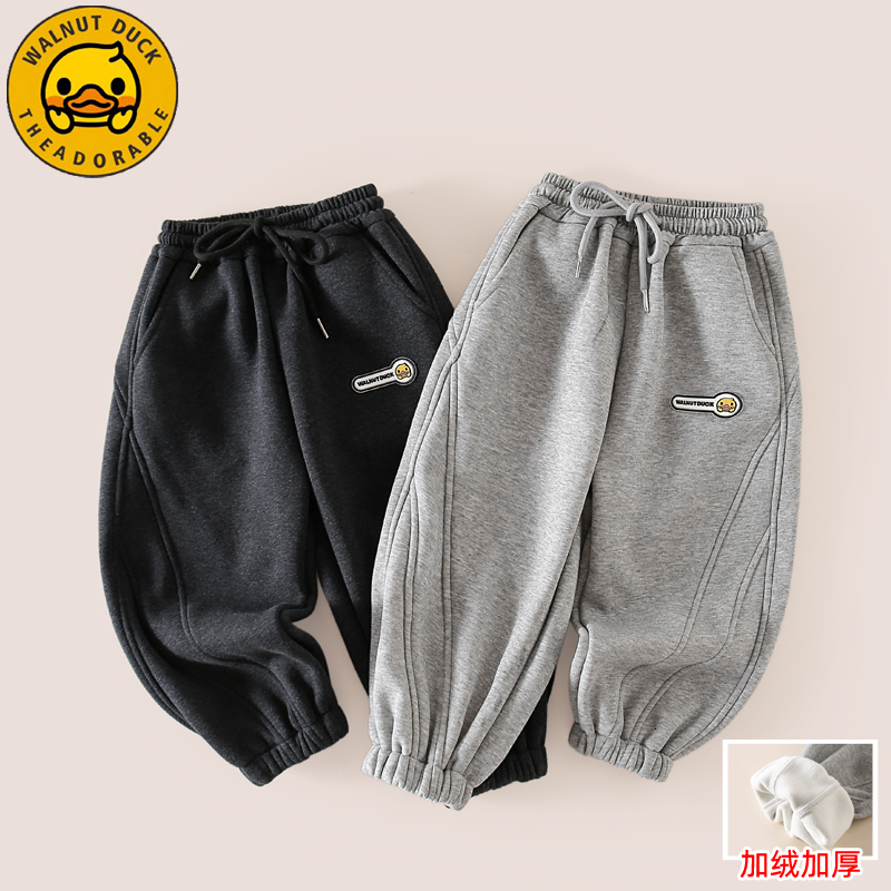 小黄鸭儿童秋冬休闲加绒卫裤新款男女童束脚冬装长裤子XT827-XYY