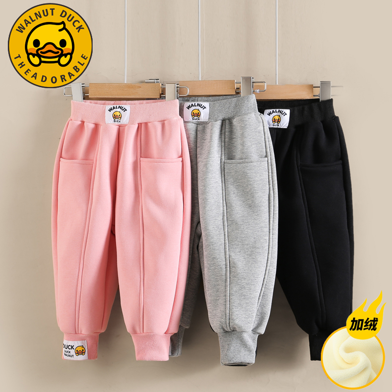 小黄鸭儿童春秋冬休闲加绒卫裤新款男女童百搭裤子DK875-XYY