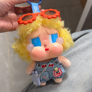 仅售娃新款 链条配饰 哭娃Vacation搪胶毛绒咕噜咕噜娃衣背带裤