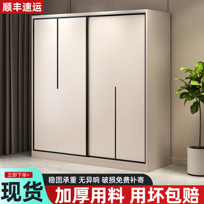 小户型简易组装儿童衣橱