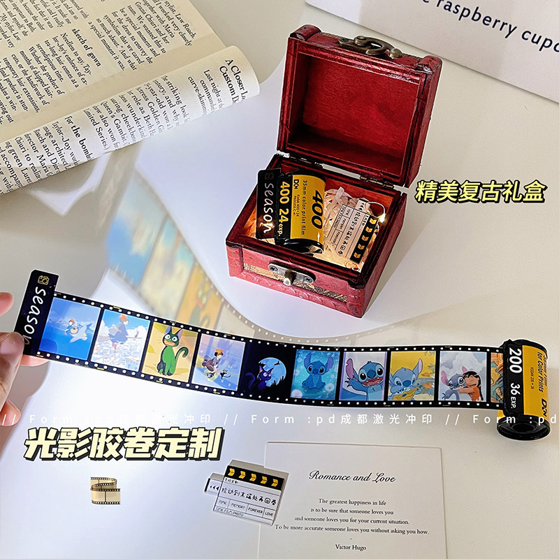 复古胶卷相册定制生日礼物创意礼创意礼盒/礼品套组