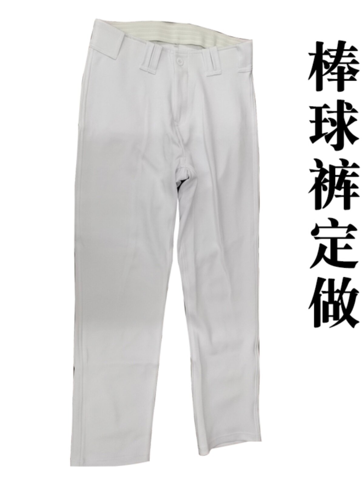 스포츠 인쇄 야구 유니폼 반팔 탑 맞춤형 훈련 유니폼 야구 게임 유니폼 열전 사 야구 유니폼 맞춤형