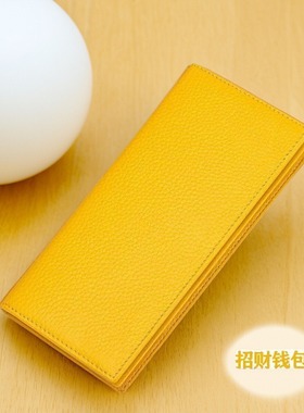 2025新款时尚长款女士钱包多卡位超薄大容量聚招财黄色男卡夹卡包