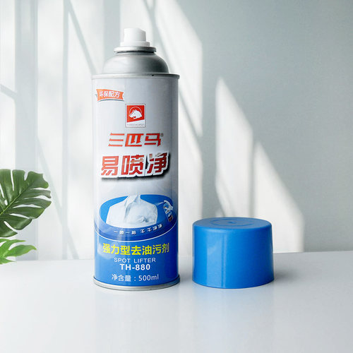 三匹马TH880 易喷净环保型去油污剂 喷粉一拍净/环保一喷净 500ml
