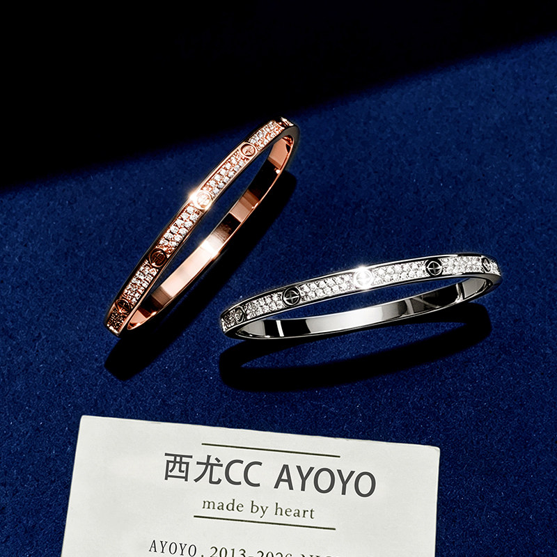 V金满天星手镯女LOVE系列叠戴精工小众高级感满钻经典手环手饰品