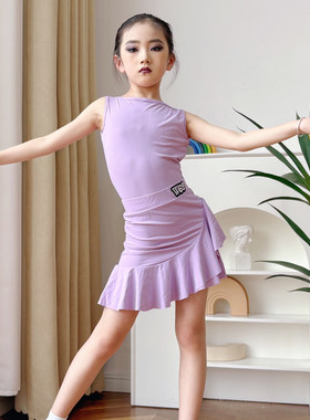舞陆玖2025新款拉丁舞服女童