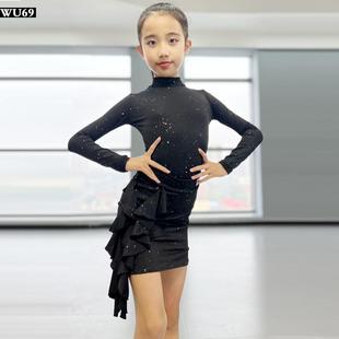 高级儿童拉丁舞表演服女专业舞蹈练功服套装少儿拉丁舞服女童秋冬
