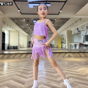 高级少儿拉丁舞服女2025新款儿童表演出服专业练功服流苏裙套装夏