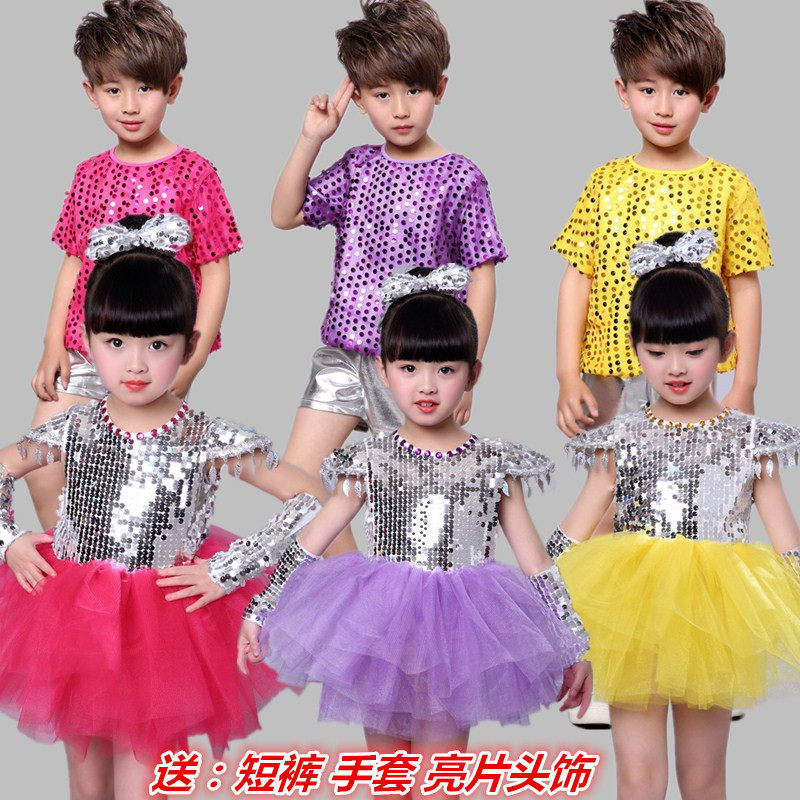 六一儿童节舞蹈演出服女童蓬蓬纱裙啦啦队幼儿亮片爵士舞表演服装