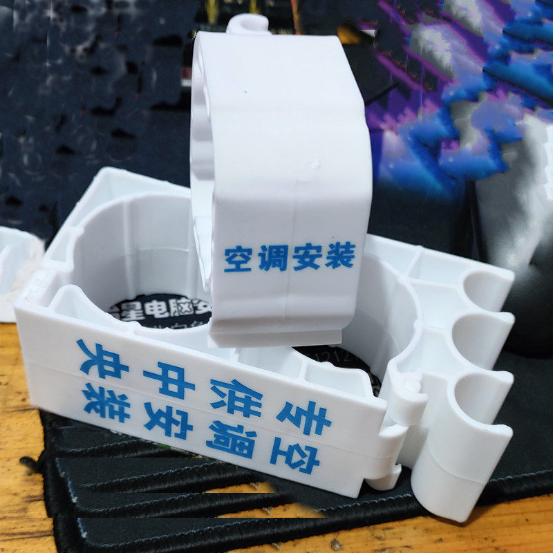 中央空调家用多联机管码风管机天花机安装卡扣铜管吊卡双管码单卡