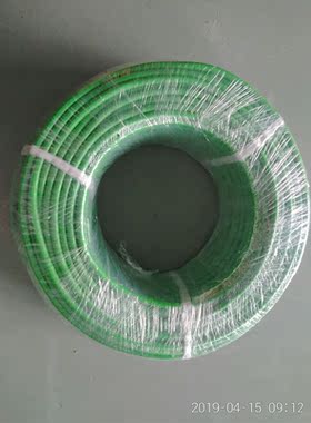 绿色8芯双绞屏蔽高柔拖链工业以太网线 超六类网线  伺服信号线