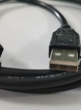 威纶通老款电脑线TK6070IP/IQ/TK6070IH/屏USB下载老款线编程电缆