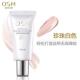 珍珠白 欧诗漫珍珠晶彩焕颜修容霜 专柜正品