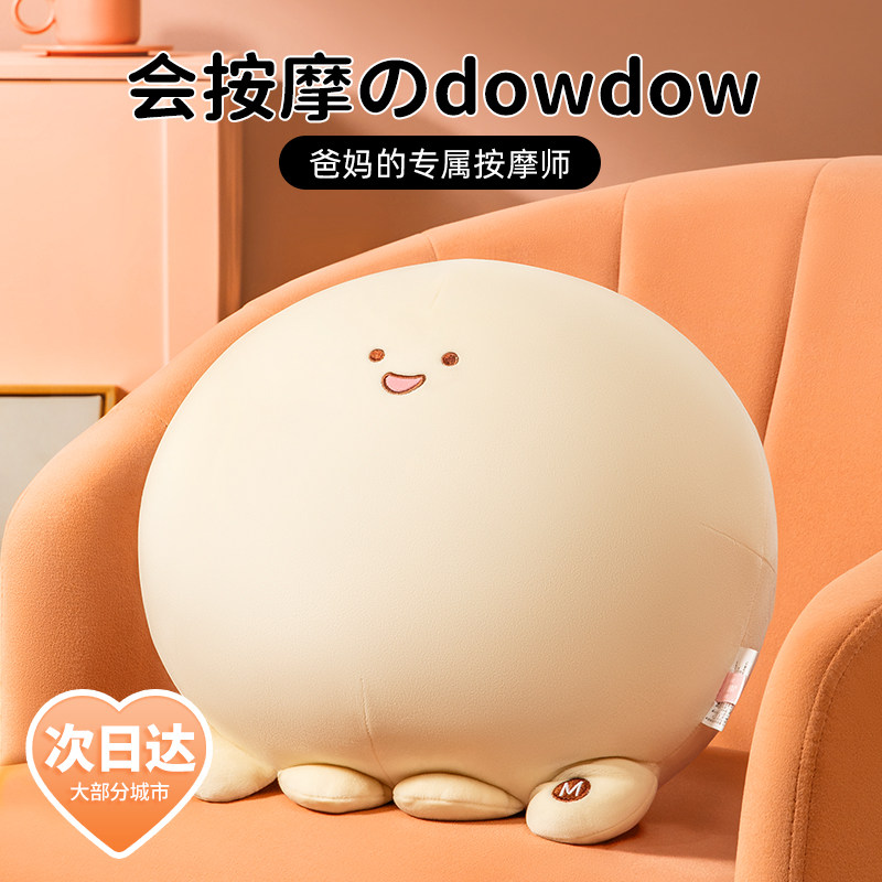 送妈妈生日礼物实用的送给母亲父母爸爸父亲长辈高级感毕业送老师