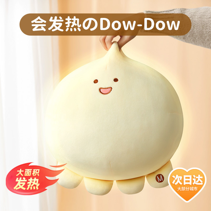 2025新款暖宝宝暖贴自发热贴女生用大姨妈暖身暖宫贴暖足贴暖脚贴