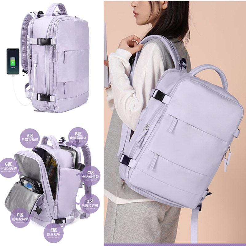 여성용 노트북 백팩 15.6인치 10대 소녀 USB 충전 SCH