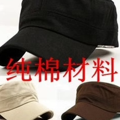 男士女鸭舌帽子韩版潮平顶帽春秋夏季户外棒球遮阳防晒帽时尚