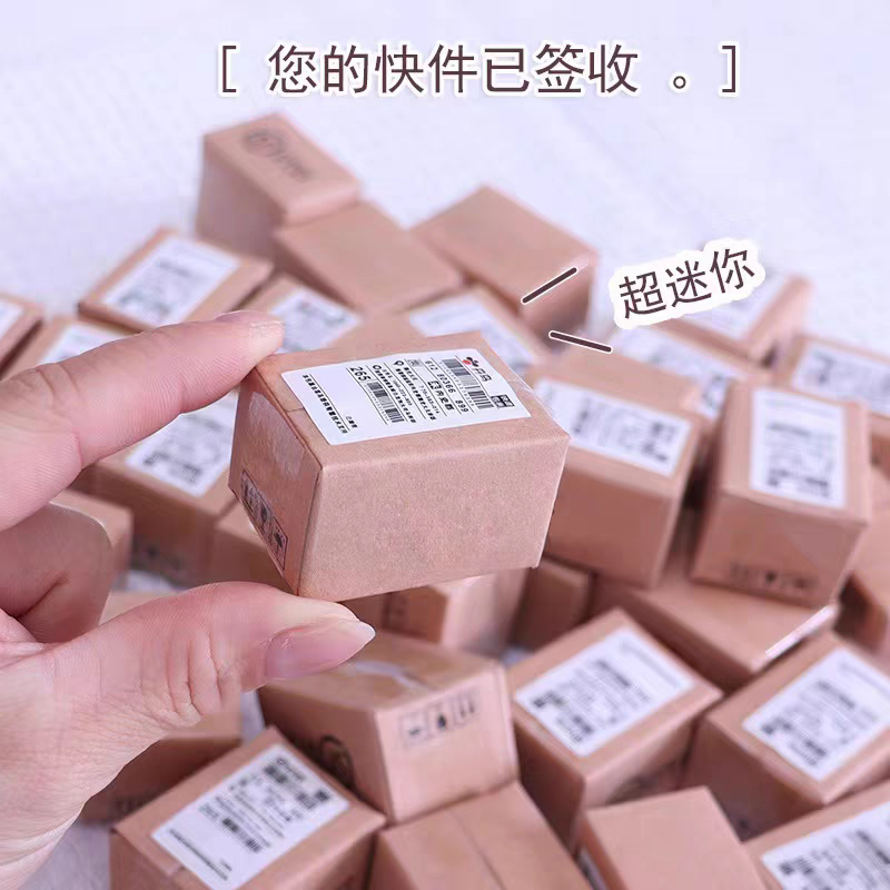 迷你小包裹便利店玩具仿真超市食玩娃娃屋场景模型微缩快递迷你版