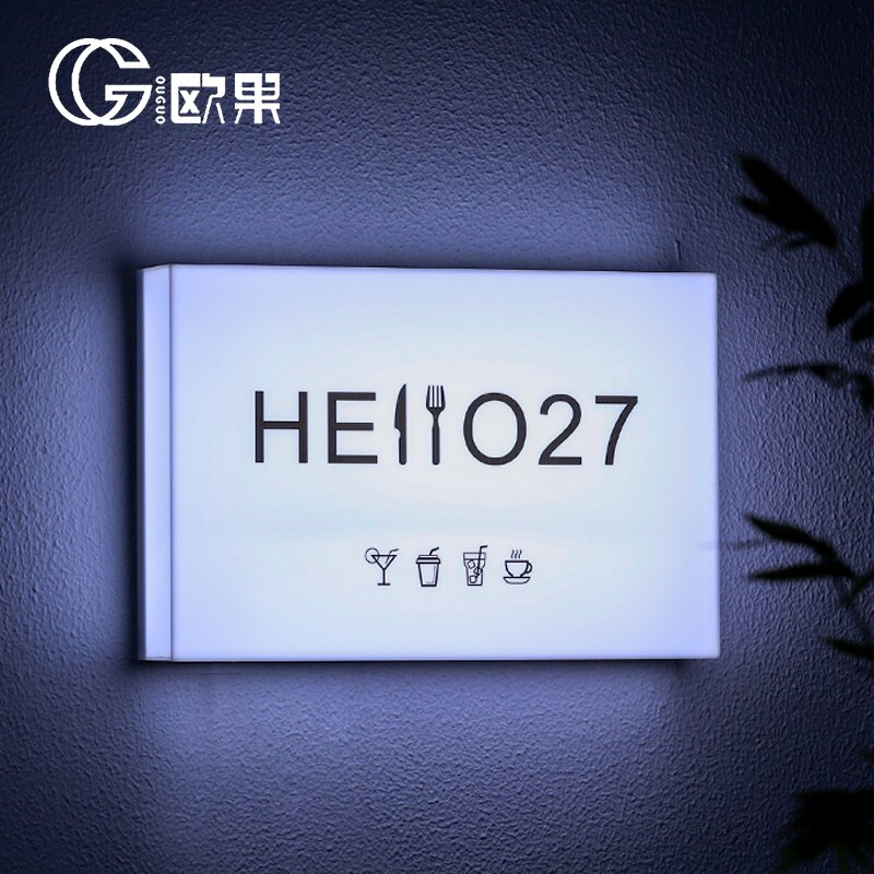 亚克力灯箱挂墙式发光