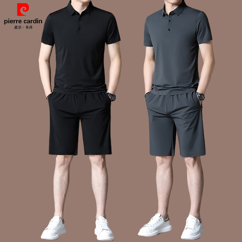 皮尔卡丹中青年男士休闲运动套装夏季冰丝短袖短裤运动服两件套薄