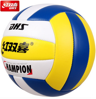 Ballon de volley-ball - Ref 2016526 Image 3