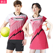 团购定制比赛运动网球队服 速干透气套装 羽毛球服短袖 女连衣裙修身
