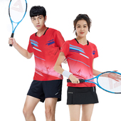 羽毛球服短袖 情侣套装 速干透气女上衣乒气排球衣比赛团购定制T恤