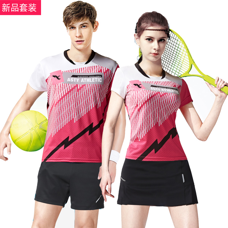 羽毛球服女短袖修身情侣运动套装