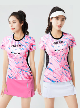 羽毛球服套装上衣比赛运动网乒