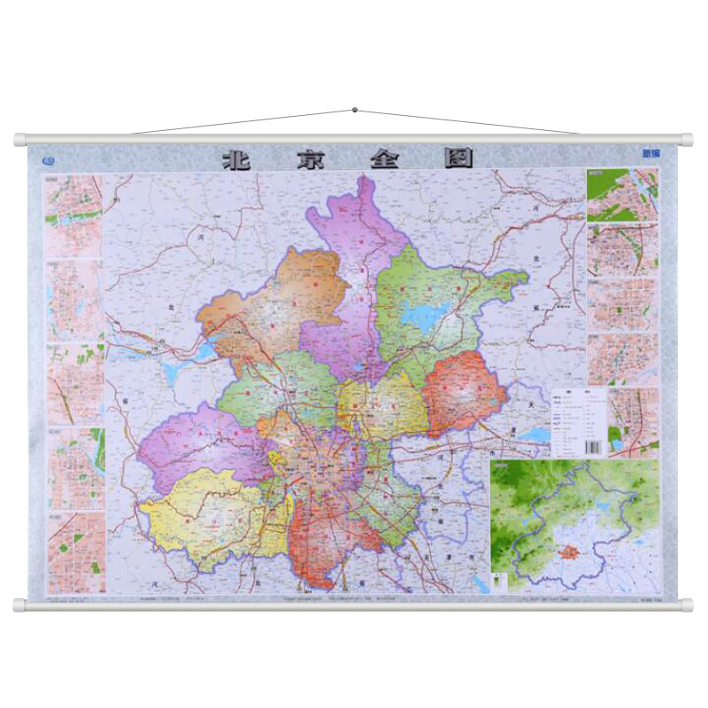 北京全图  北京地图挂图  北京郊区县地图 1.1*0.