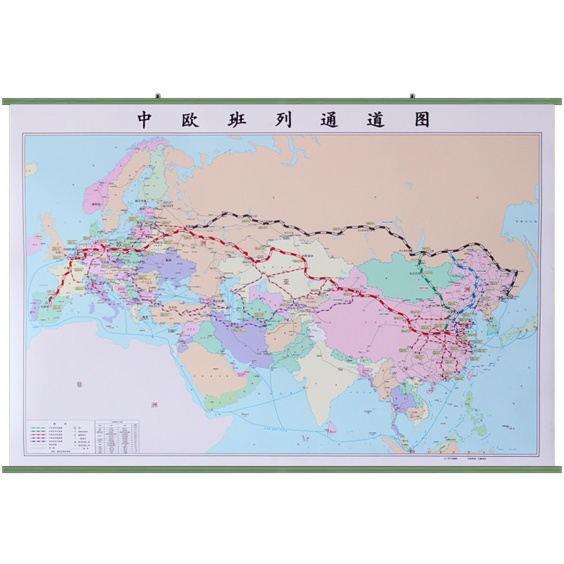 中欧班列通道示意图 1.37米x1.02m 铁路交通地图 地图国际铁路地图 国际货物联运 铁道社