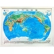 世界地形图 2.28米x1.68米超大立体地图挂图 3d凹凸带边框 办公装 沙盘 学校科技馆 饰 语音教学版