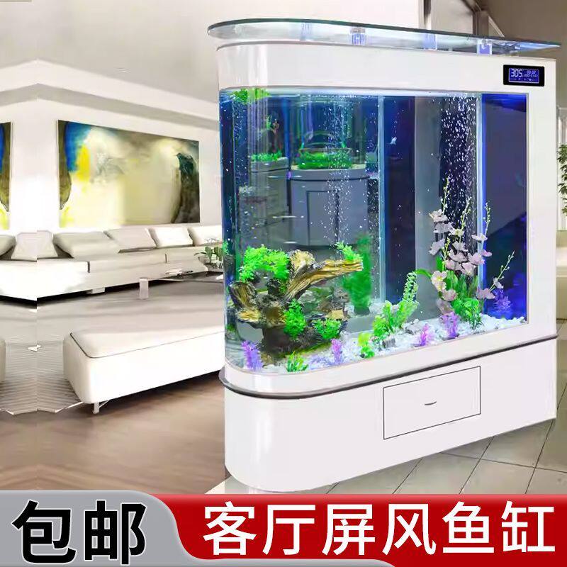 子弹头玻璃超白鱼缸隔断