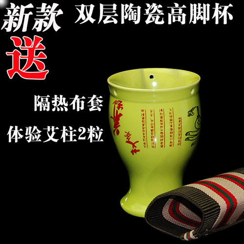 双层刮痧傻瓜包邮艾灸罐
