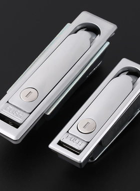 MS104C-1设备动力柜箱体柜电柜门锁控制箱锁锌合金电镀材质平面锁