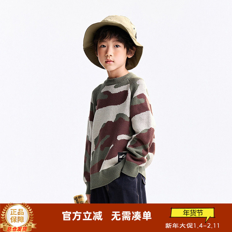 安奈儿童装2025冬装新款中大童儿童休闲百搭上衣男童迷彩毛衣