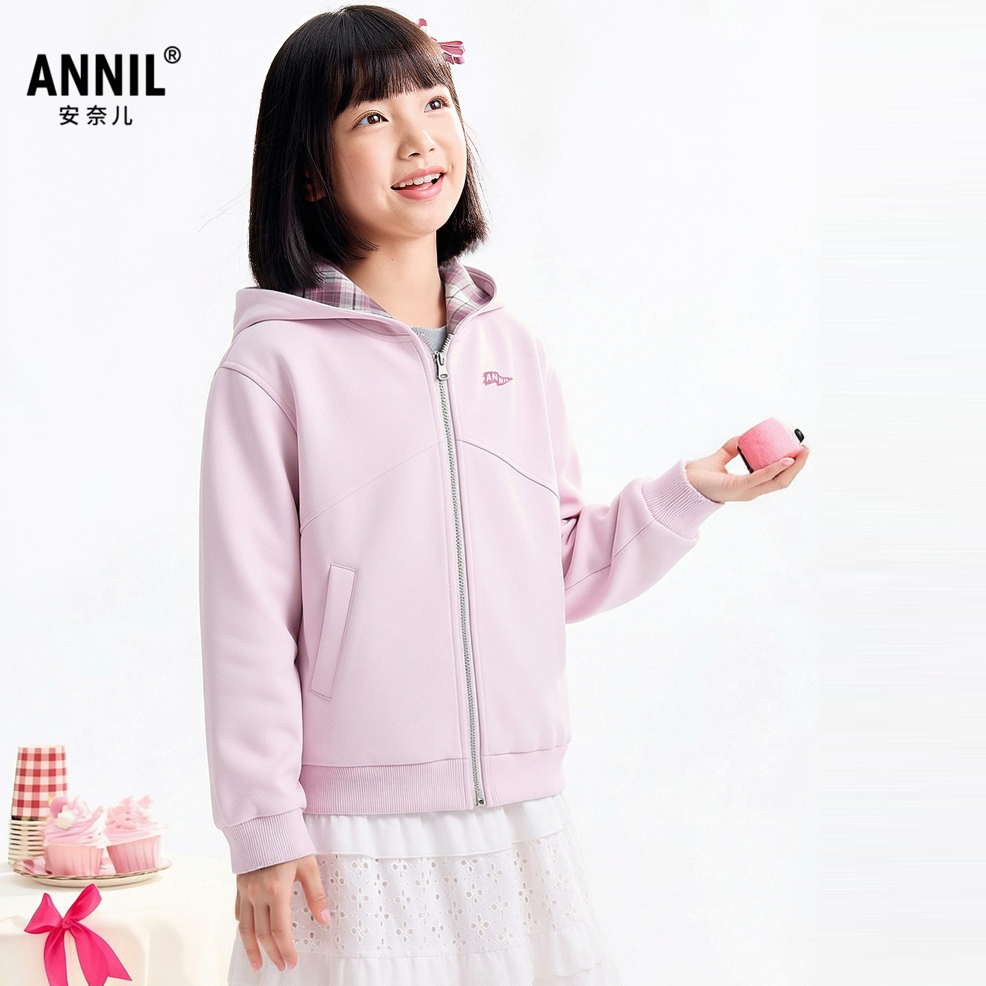 安奈儿童装2026春新款儿童带帽运动上衣卫衣男童女童休闲夹克外套