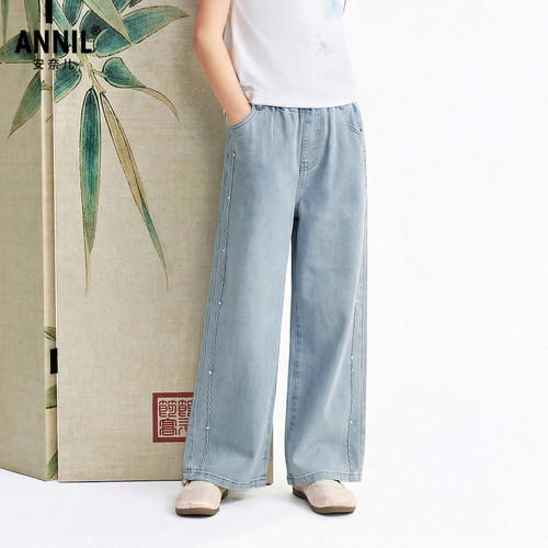 安奈儿女童直筒莱赛尔软牛仔裤
