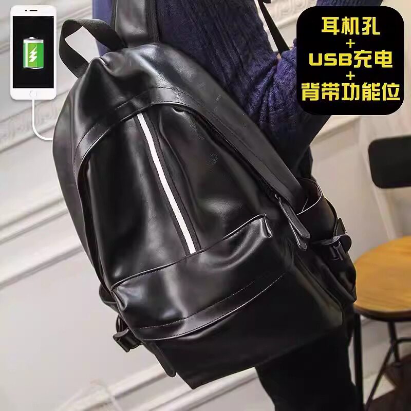 男士皮质双肩包USB充电款高级感