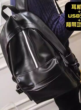 男士皮质双肩包USB充电款高级感