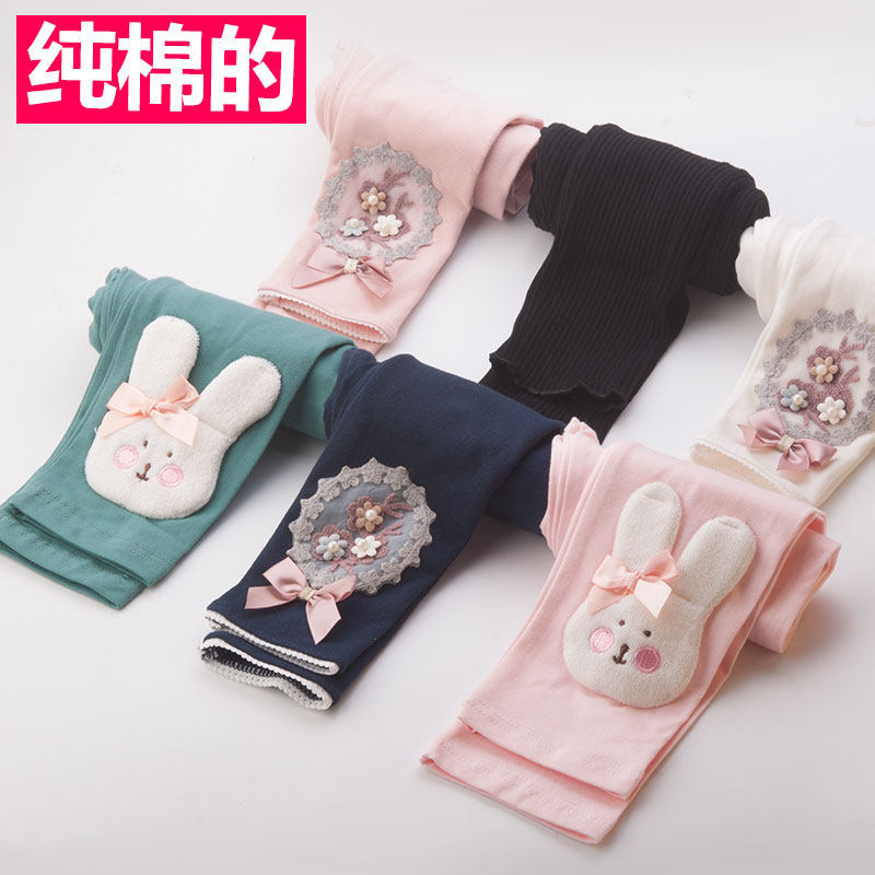 2019春秋季新款女童打底裤宝宝女孩儿童装中大童韩版纯棉铅笔裤子|ruв категории Детская одежда, брюки - от Buy2taobao.com для оказания профессиональной услуги покупки агента Taobao