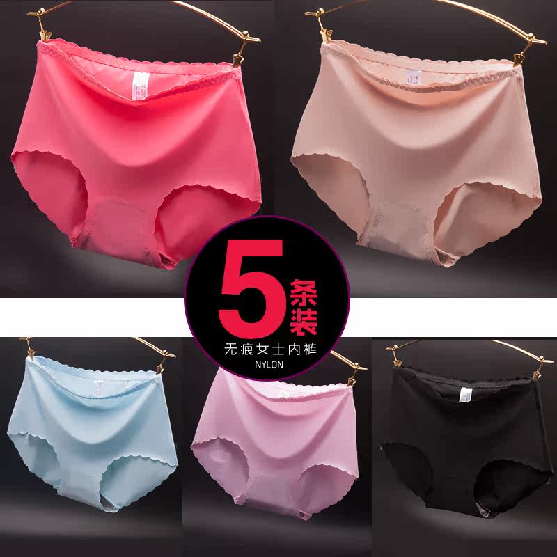 Slip Moyen-âge sexy en nylon - Ref 646609 Image 1