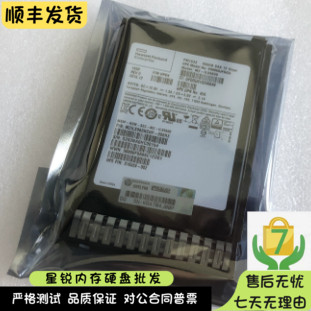 惠普 816568-B21 960GB SAS 2.5 12Gb RI RM5 G9 硬盘 817049-001