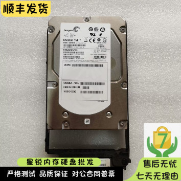 FUJITSU CA07237-E042 CA05954-1255 450G 15K SAS ST3450857SS